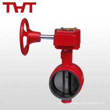 fire fighting worm gear sanitary double butterfly valve manufacturer